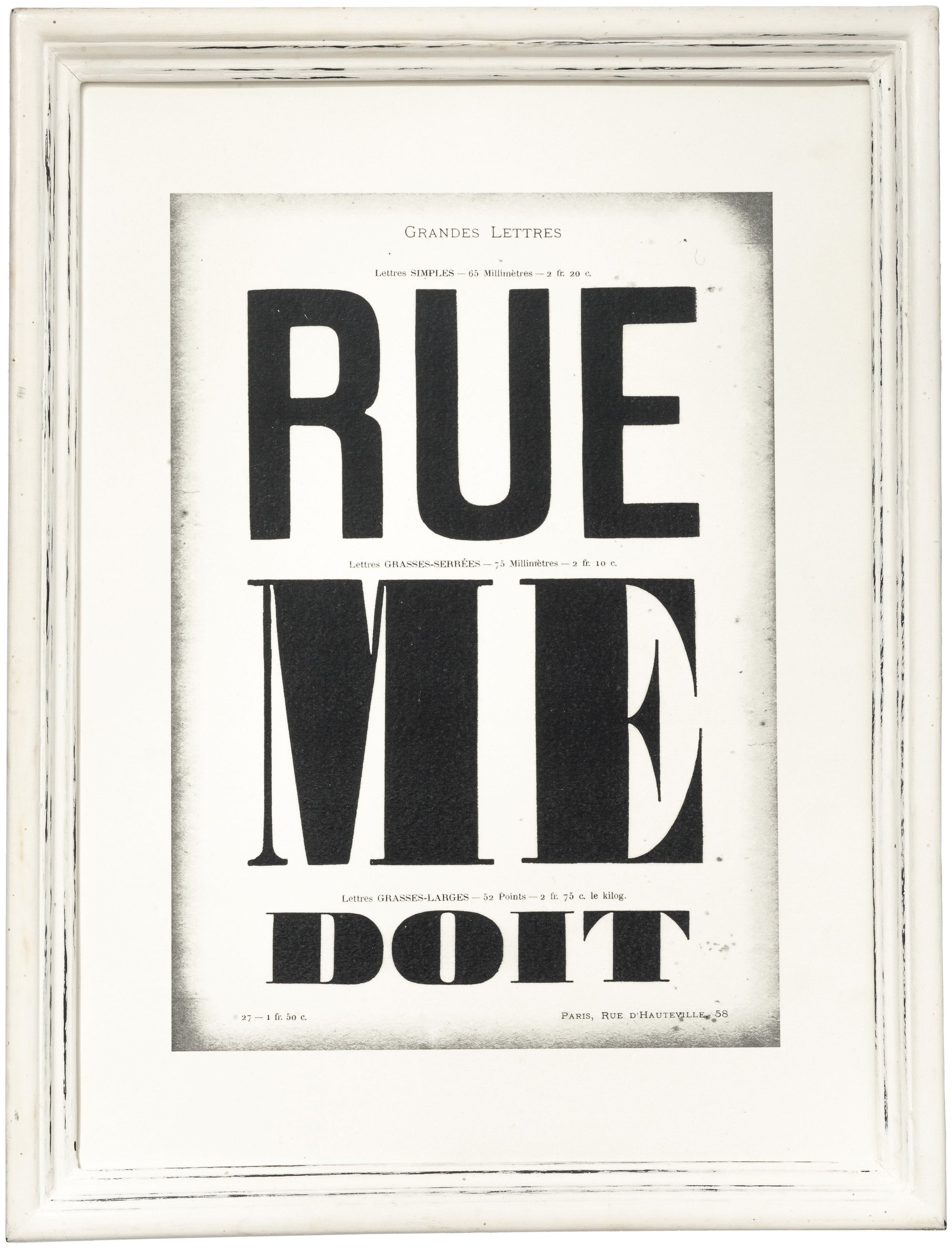 Wooden White Frame Narrow Large Design By Puebco 1
