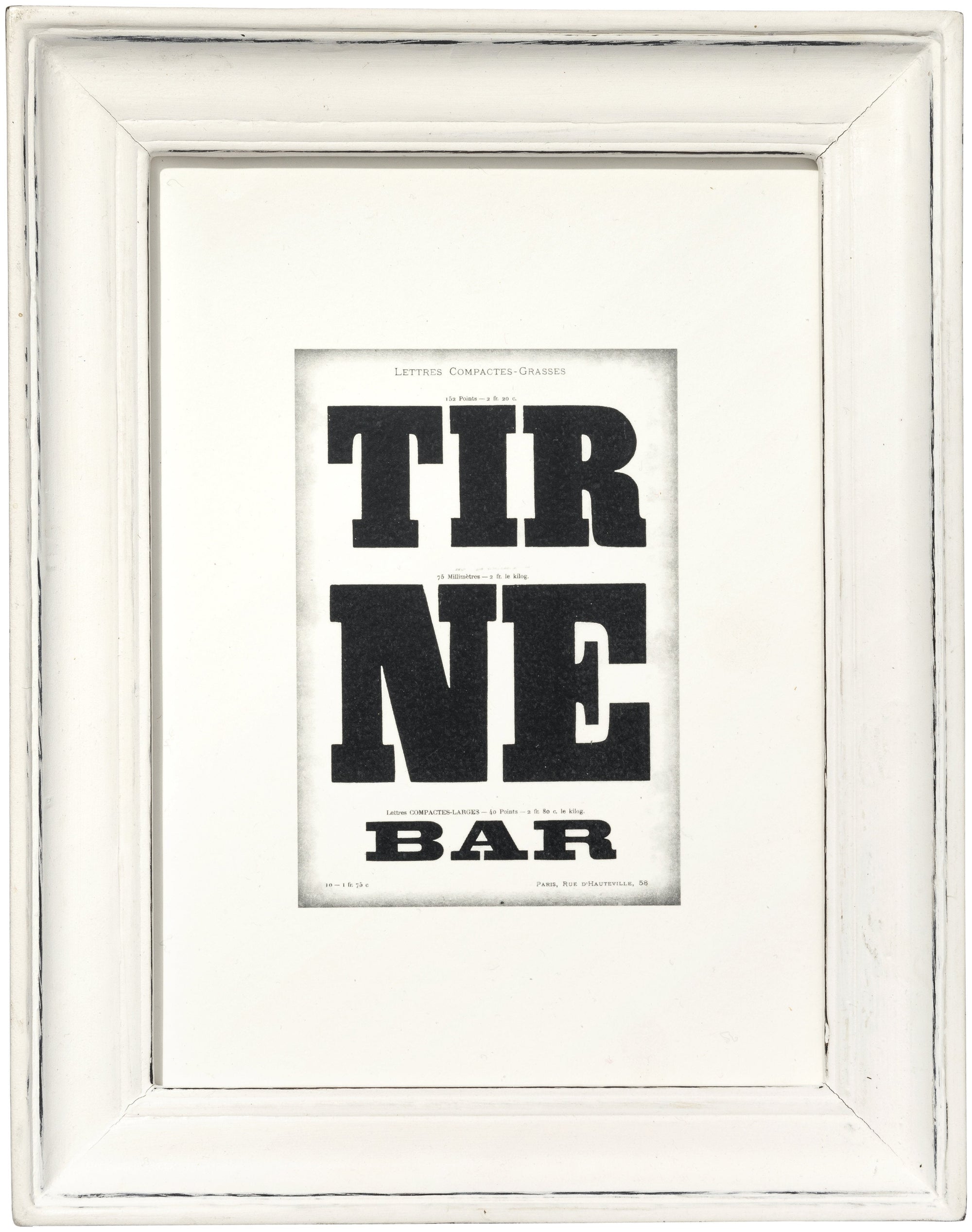 Wooden White Frame Wide Small Design By Puebco 1