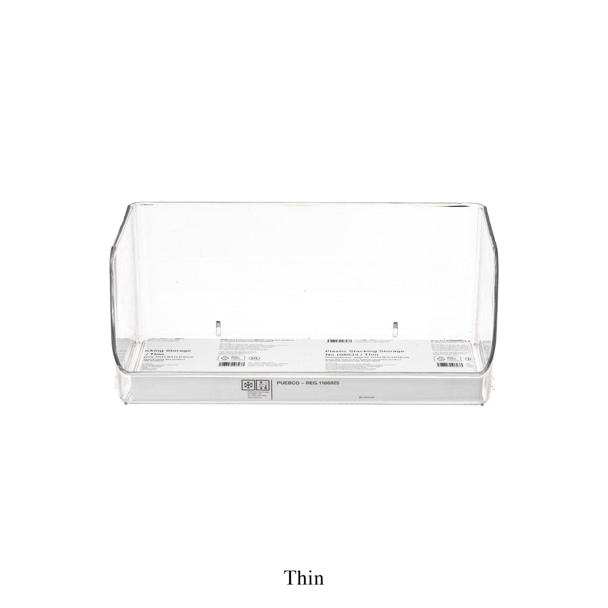 Plastic Stacking Storage 2