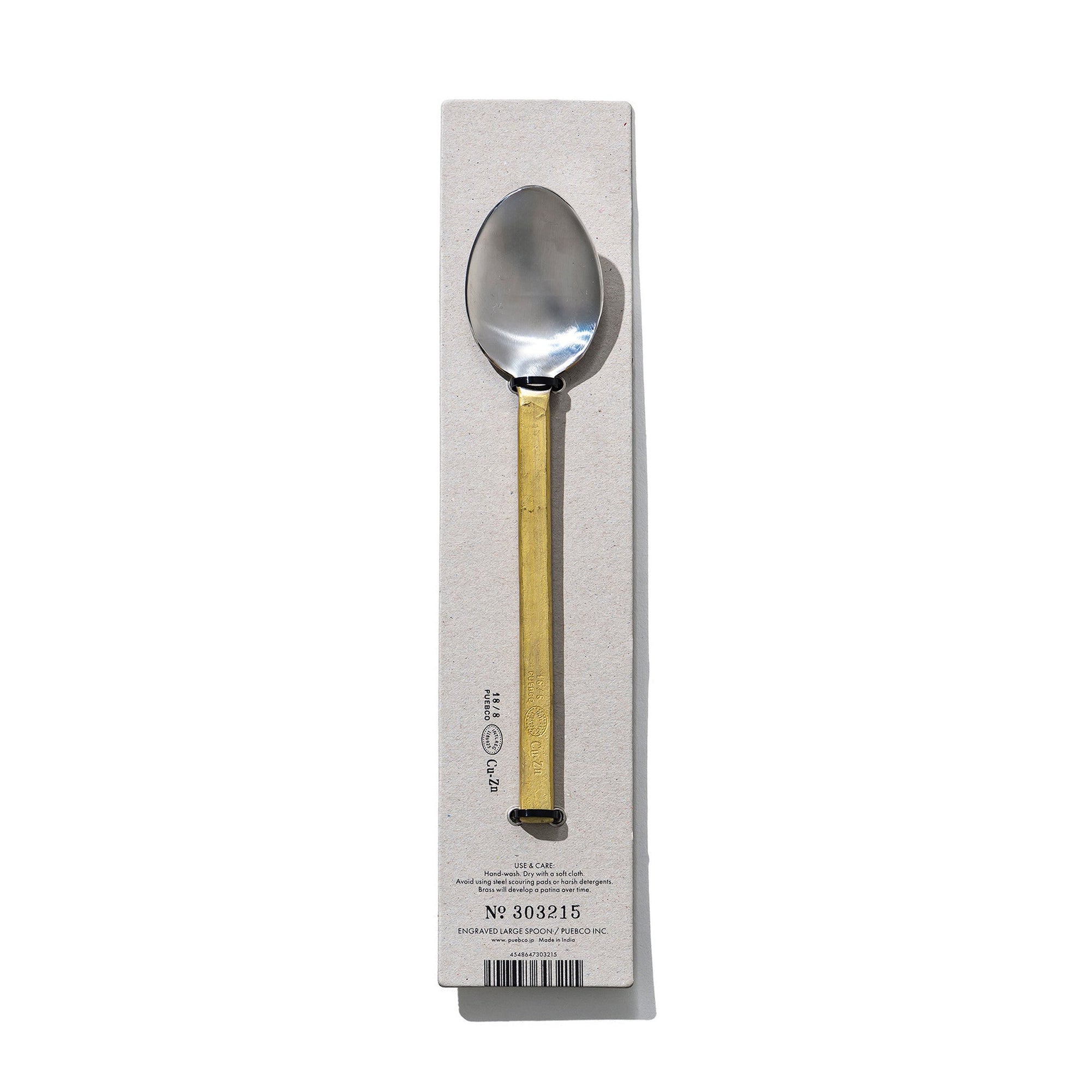 Engraved Cutlery