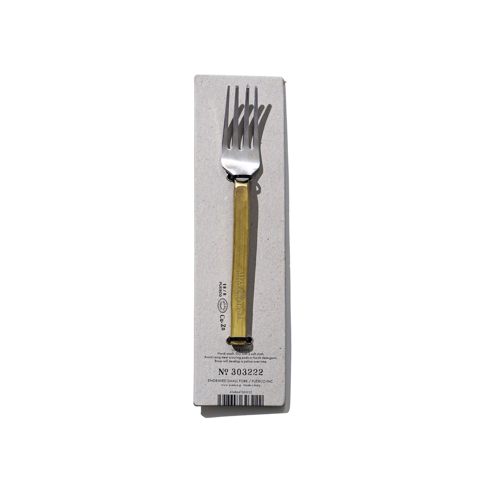 Engraved Cutlery