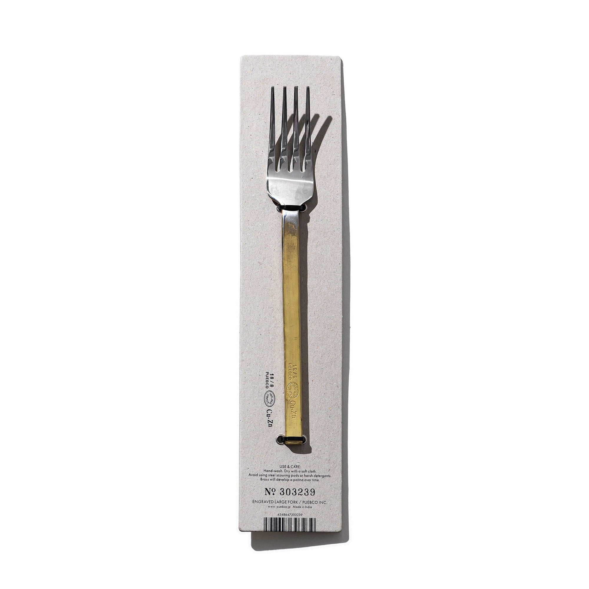 Engraved Cutlery