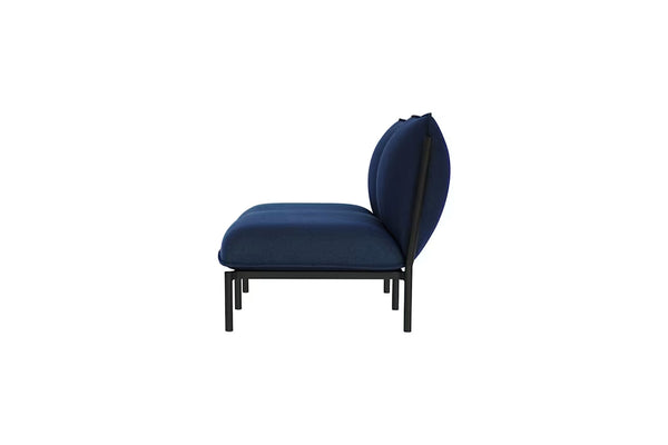 Kumo 2-Seater Sofa