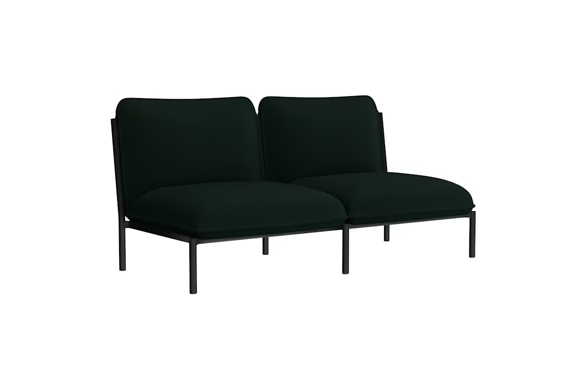 Kumo 2-Seater Sofa