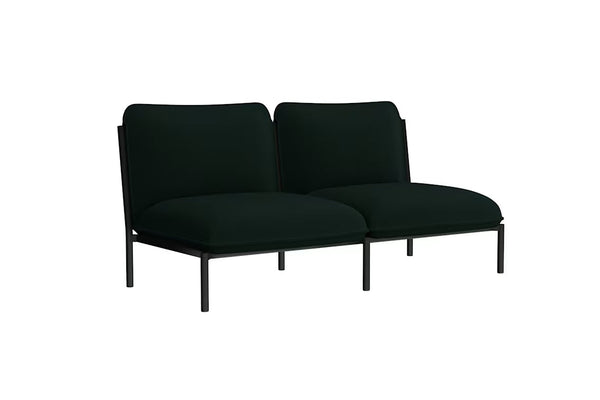 Kumo 2-Seater Sofa