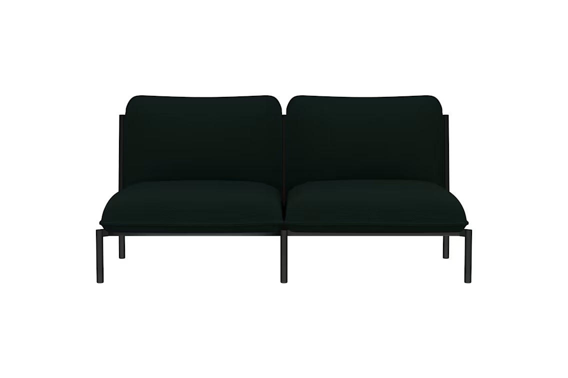Kumo 2-Seater Sofa