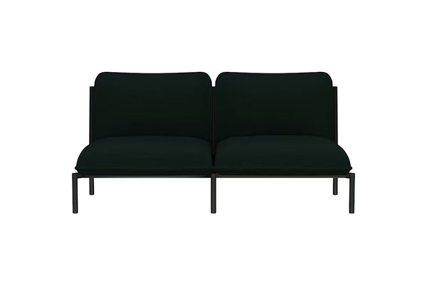 Kumo 2-Seater Sofa