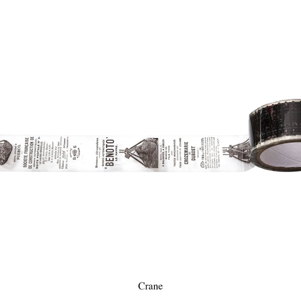 Packing Tape 4