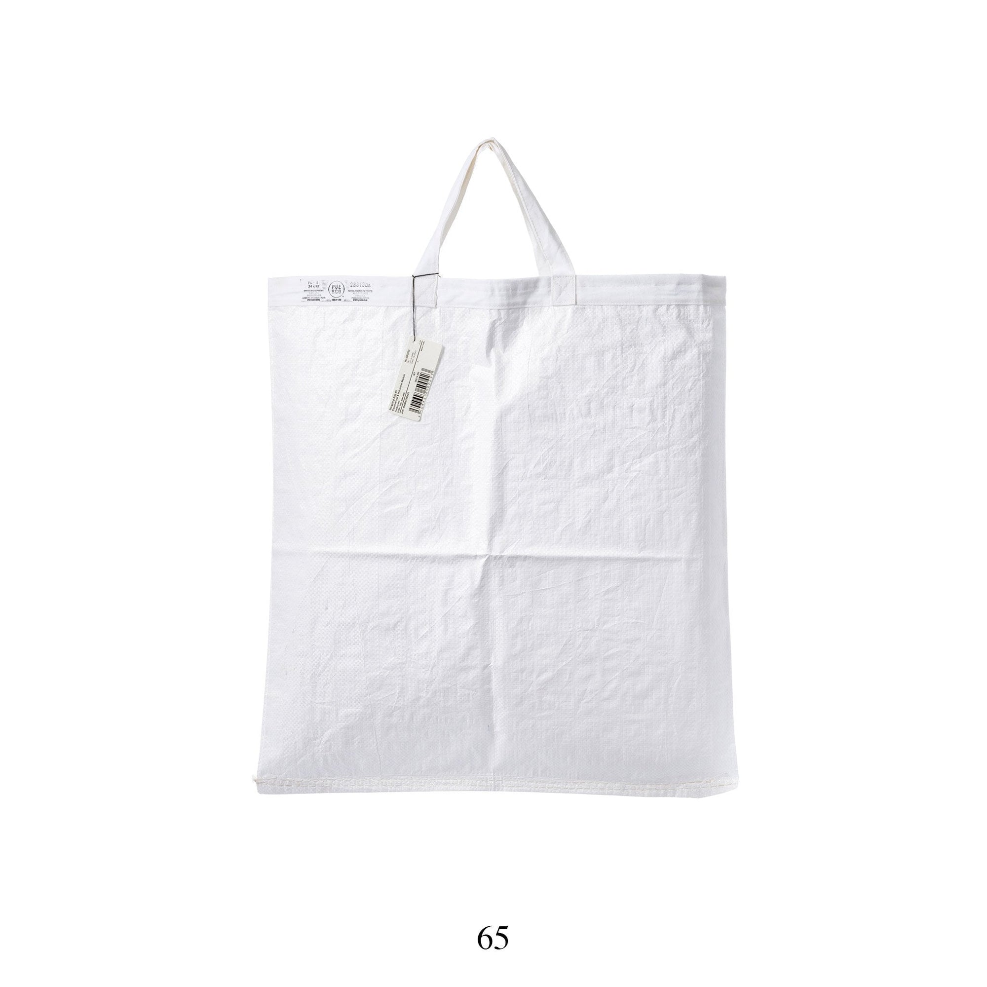 Shopping Bag 4