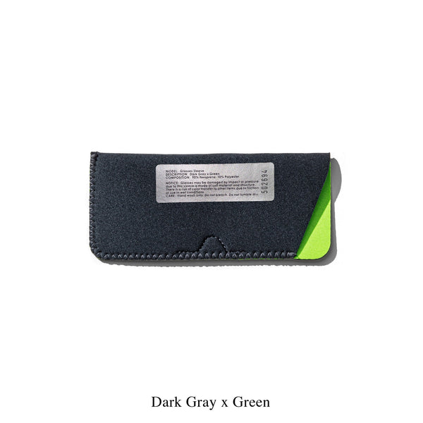 glasses sleeve 6
