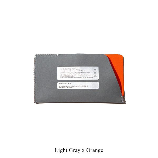 Face Mask Sleeve With Silver Logo Printing In Various Colors By Puebco 502939 2