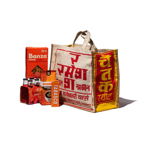 Indian Souvenir Bag 1