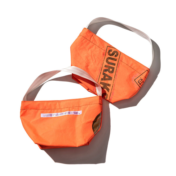 Vintage Emergency Boat Fabric Bag