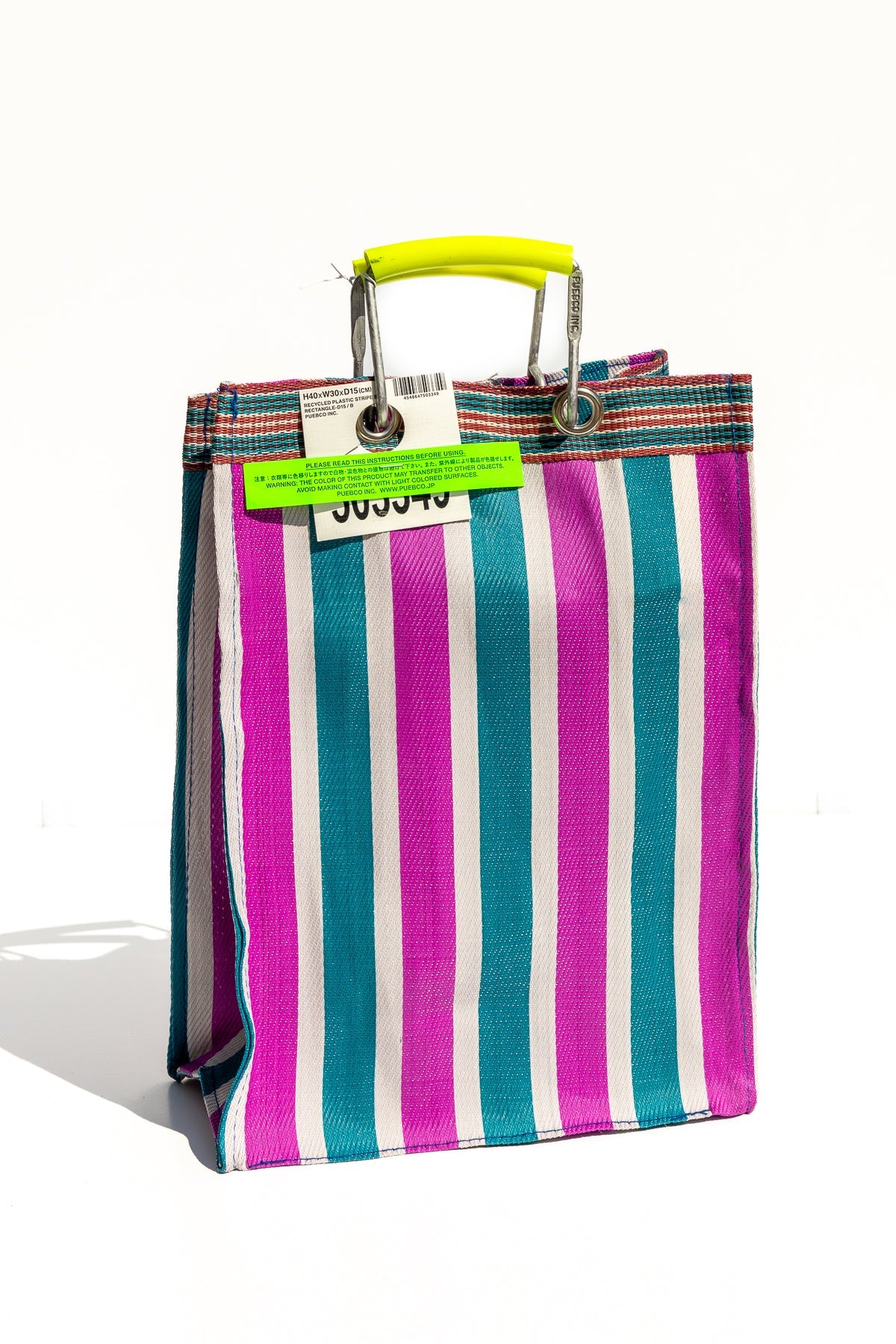 recycled plastic stripe bag rectangle d15 by puebco 503332