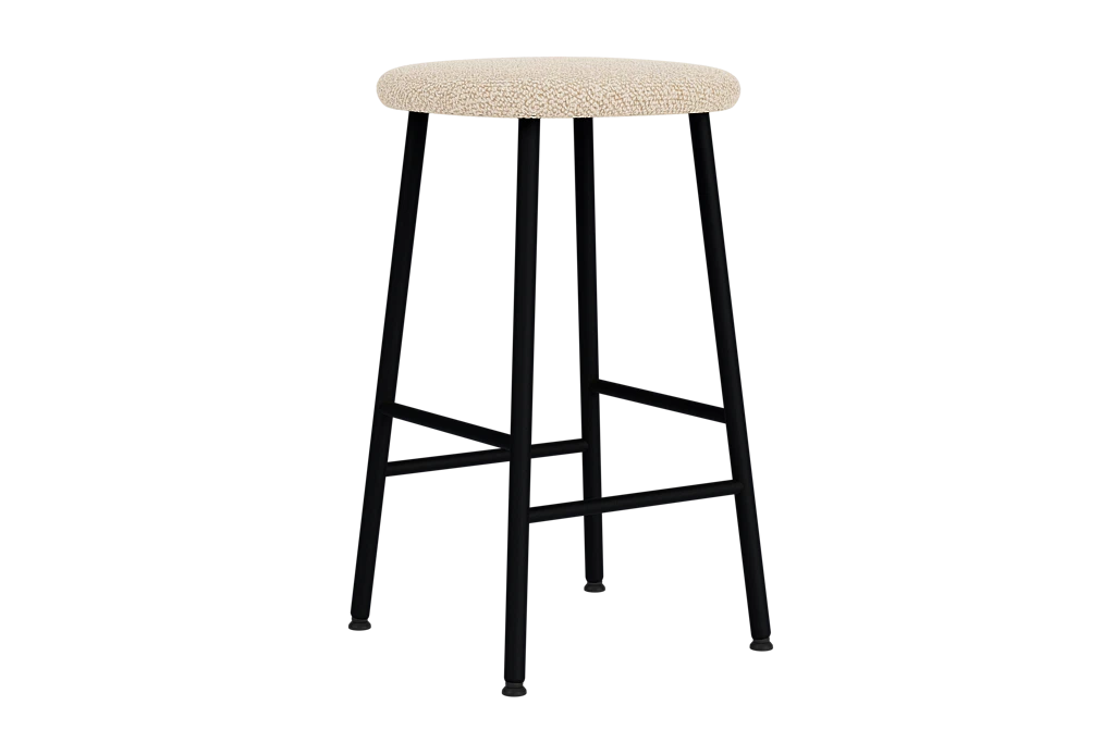 Kendo Bar Stool