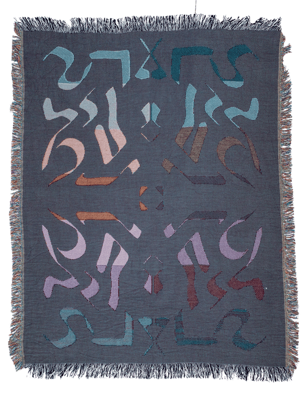 Calli Woven Blankets